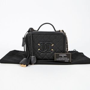 Caviar Cosmetic Medium Tote Shoulder Bag